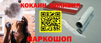 таблы Бугуруслан