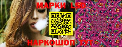 шишки Бузулук