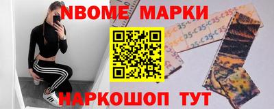 таблы Бугуруслан