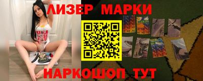 индика Будённовск