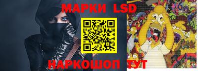 шишки Бузулук