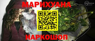 таблы Бугуруслан