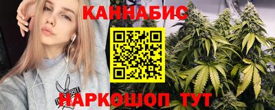 таблы Бугуруслан