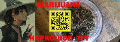 индика Будённовск