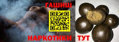 индика Будённовск