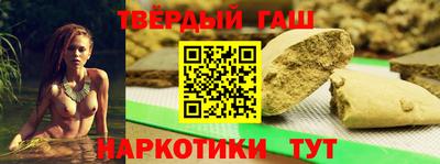 стаф Кунгур