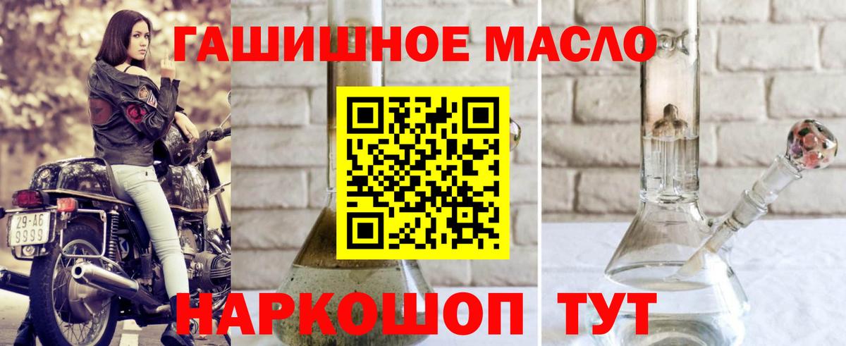 Гашиш  ЭКСТАЗИ  Вход с VPN  МАРИХУАНА  Мефедрон кристаллы  ГАШИШ  Фролово  COCAIN 